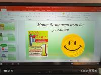 bdp_1klas_sep_1111.jpg